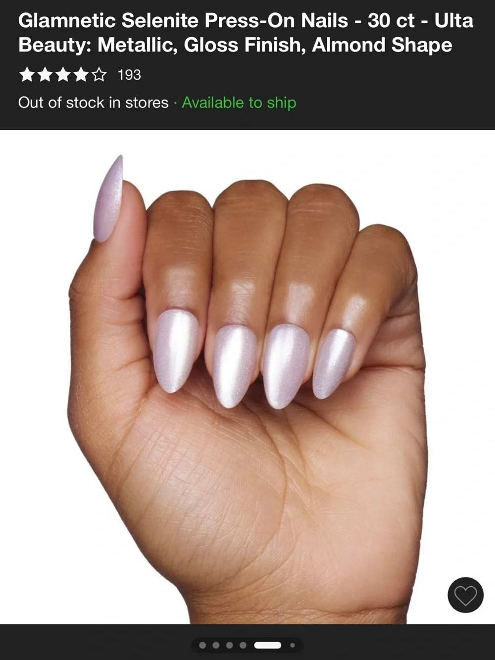 GLAMNETIC Nude Press-On Short Almond Nails - 30 Pack